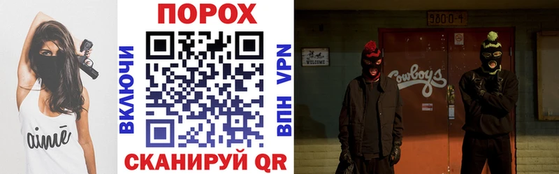 АМФ Premium  Купить закладки  Облучье 