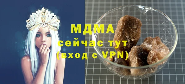 кокаин Медвежьегорск