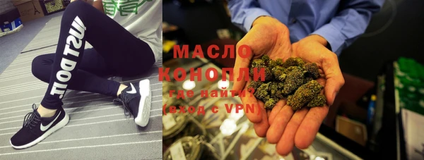 кокаин Медвежьегорск