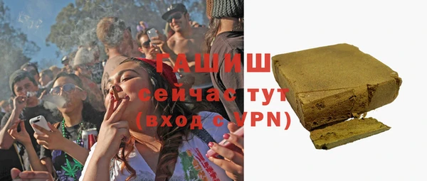 меф VHQ Мегион