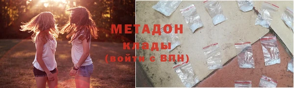 эйфоретик Михайлов