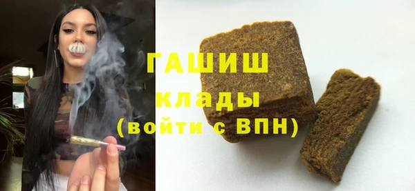 кокаин Медвежьегорск