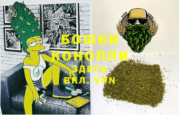 меф VHQ Мегион