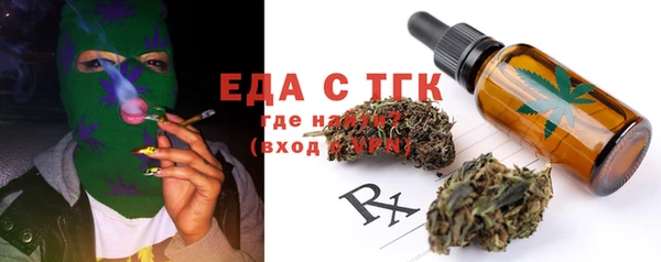 MDMA Медногорск