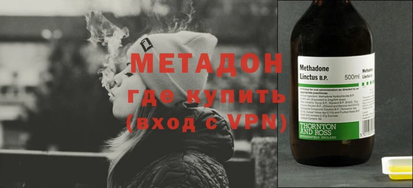 меф VHQ Мегион