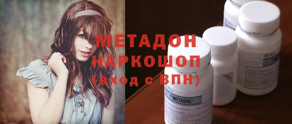 меф VHQ Мегион