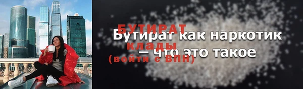 MDMA Медногорск