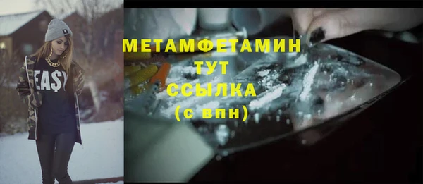 кокаин Медвежьегорск