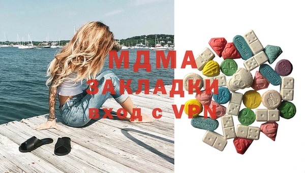 кокаин Медвежьегорск
