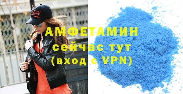 кокаин Медвежьегорск