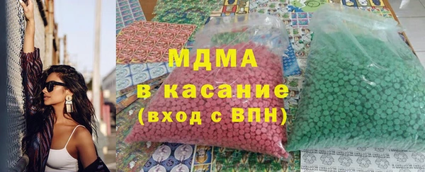 меф VHQ Мегион