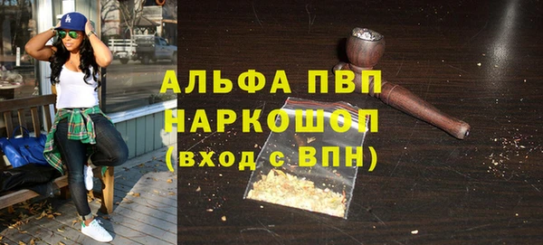 меф VHQ Мегион