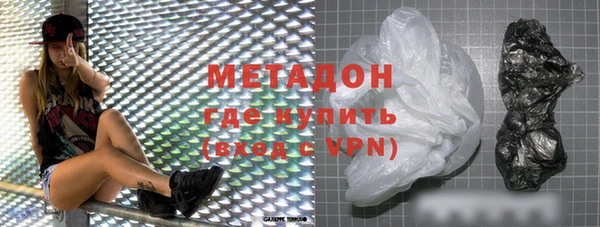 меф VHQ Мегион