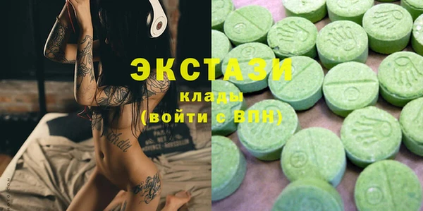 меф VHQ Мегион