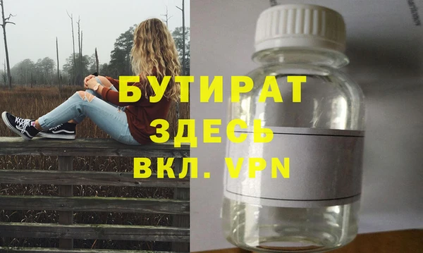 меф VHQ Мегион