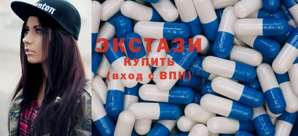 каннабис Михайловка