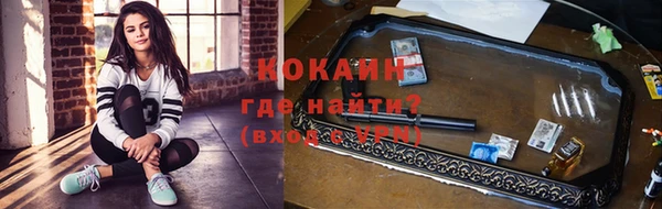 MDMA Медногорск