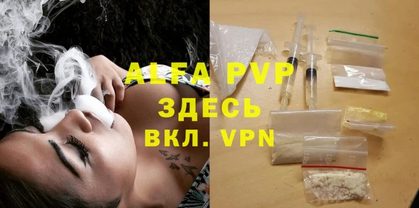меф VHQ Мегион