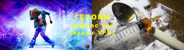 MDMA Медногорск